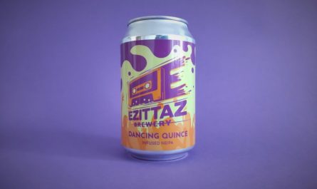 Ezittaz Brewery : Dancing Quince